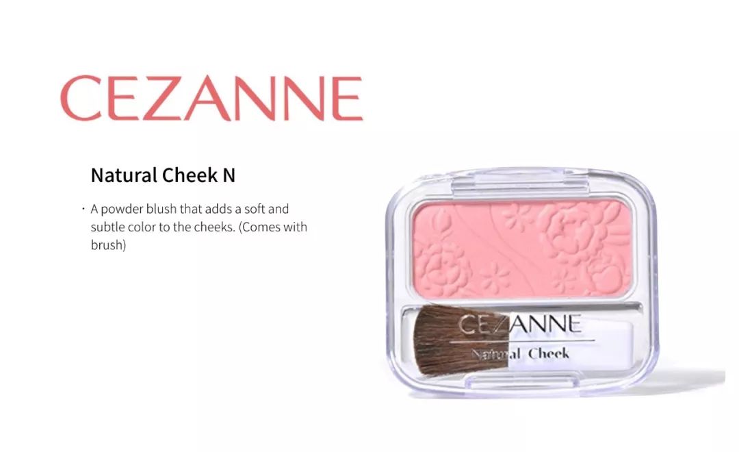 cosme大赏哪个值得买,cosme殿堂大赏2020