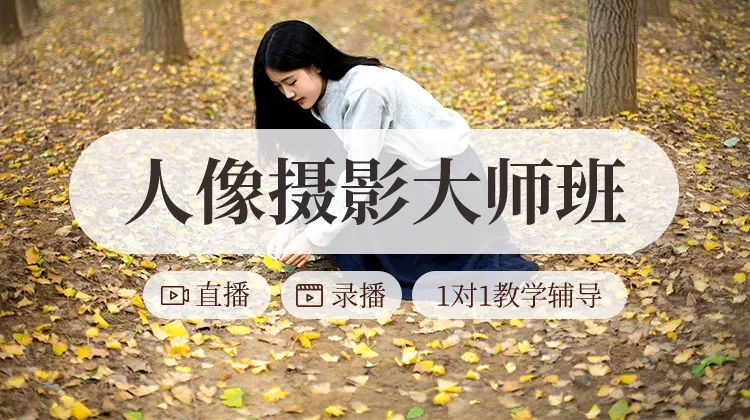 摄影中各种摄影器材质感的表现,摄影技巧摄影器材图片