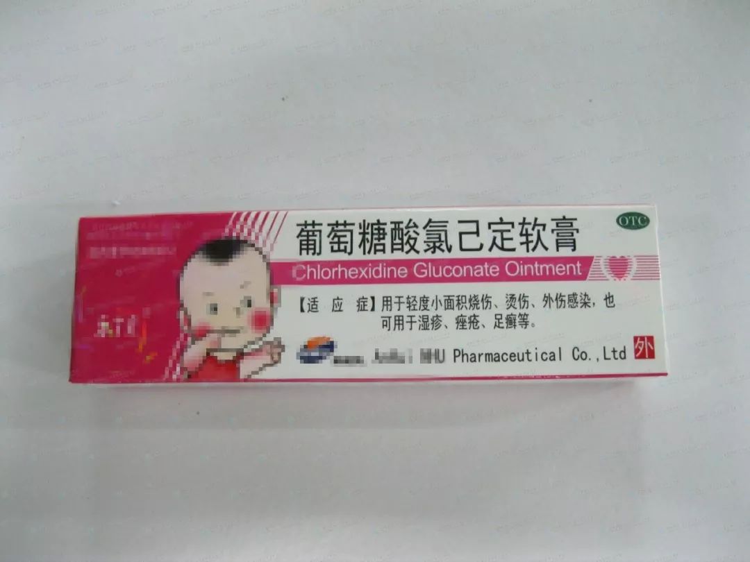 华西过敏原报告,华西查过皮肤过敏源