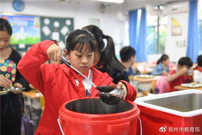 美好教育发布消息,美好教育再升级