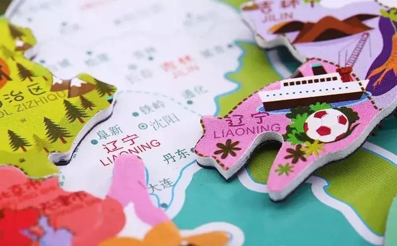 宝宝自律成长磁性贴,儿童智力贴