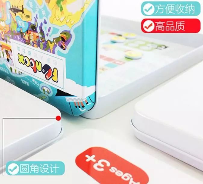 好玩益智的磁力拼图,轻松锻炼大脑机能,几十块就能买到