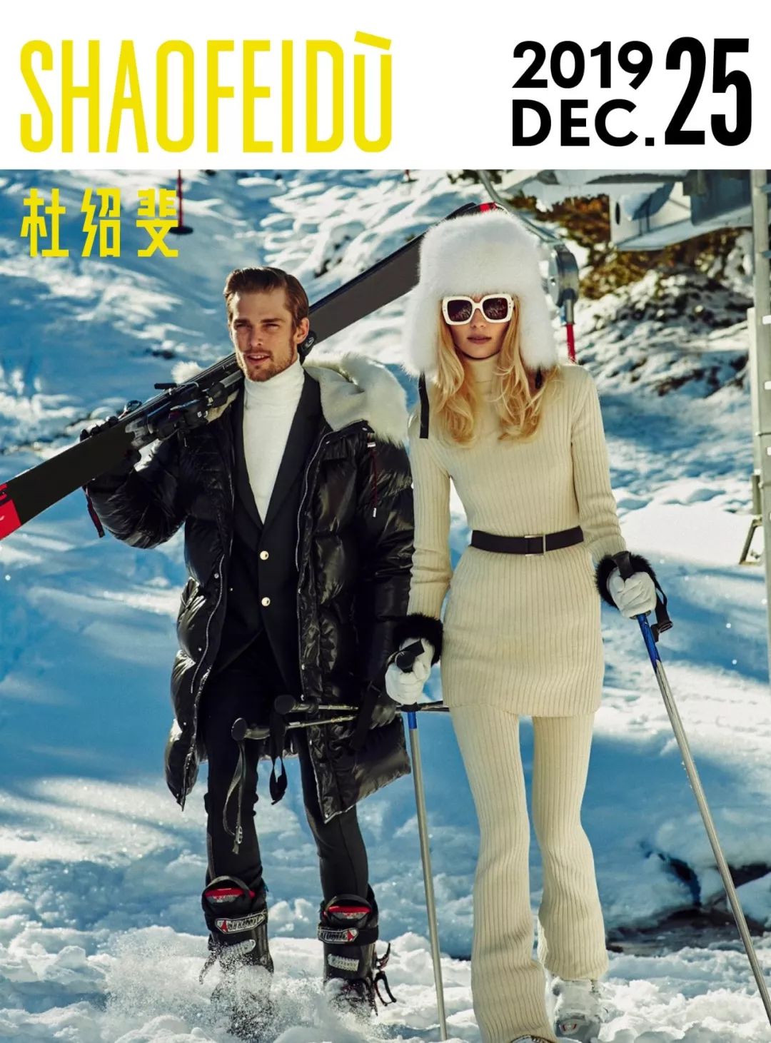 滑雪新手必备的3分钟上手指南