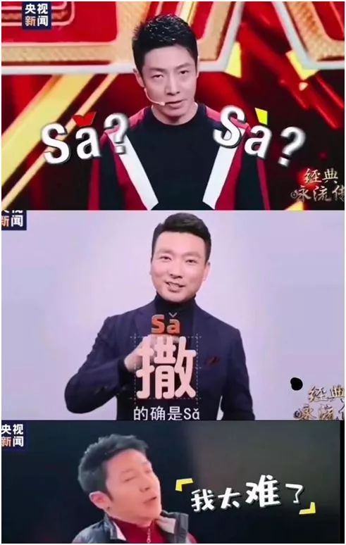 蛋挞为什么会读错,蛋挞的正确读法