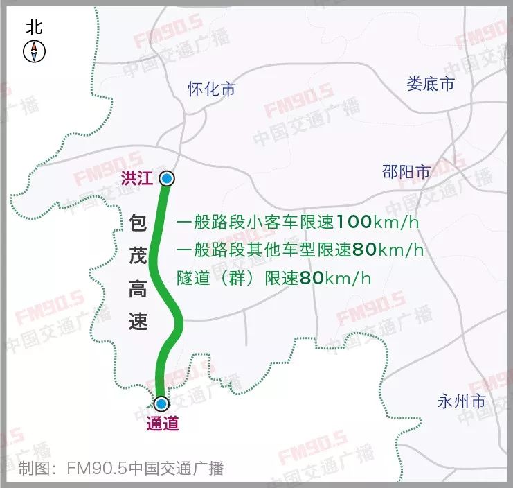 许广高速湖南湖北哪些路段限速100,许广高速湖南限速一览表