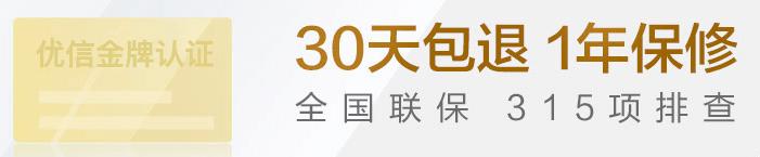 瓜子二手车有问题找什么部门投诉,瓜子二手车投诉事件