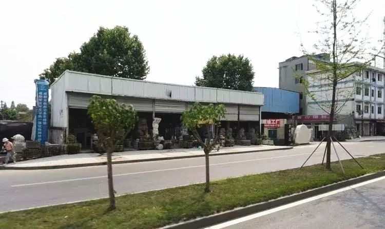 打造特色标杆园区的情况报告,片区改造最新信息