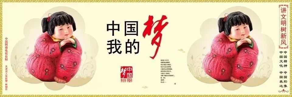 使命|义乌火车站网络走红，看不见的背后全是责任与心酸