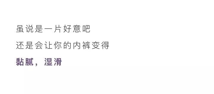 漫画科普好不好,漫画健康科普