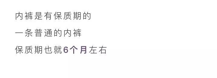 漫画科普好不好,漫画健康科普