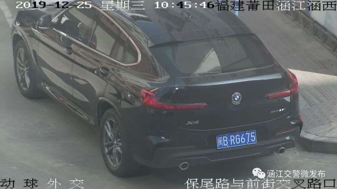 莆田违停24小时查处,莆田违停曝光名单公布最新