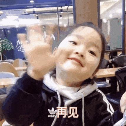 12月30日起，怀密线免费坐一周，昌平直达清河最快26分钟！