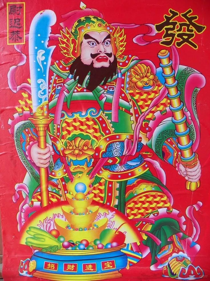 这些字你读错几个,这些字你会读错吗