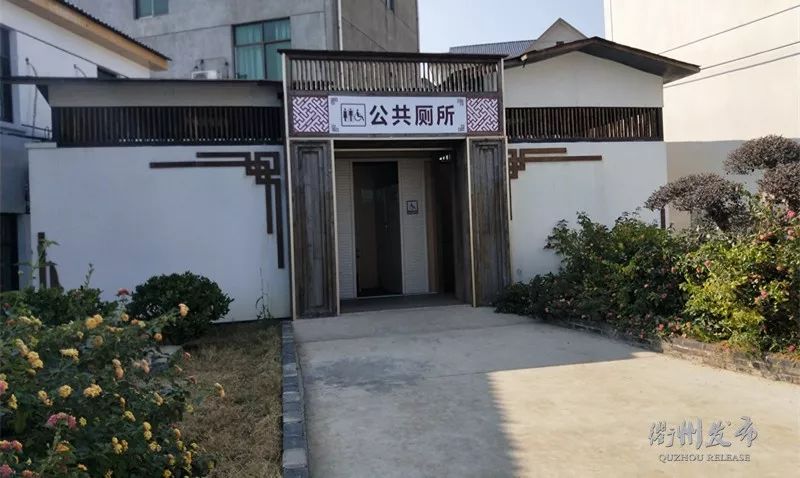 这一次，头条留给——衢州的56个厕所！