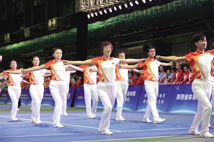 全运惠民健康中国开幕式,我要上全运2019陕西