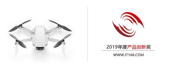 2019年度it168技术卓越奖,it168科技