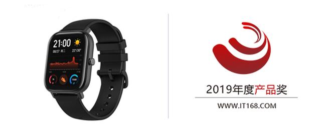 2019年度it168技术卓越奖,it168科技