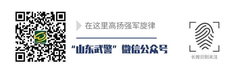 一双军靴的经历,一双作战靴见证勇猛的你