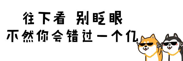 临沂市孩子上学在什么平台报名,临沂孩子上学怎样报名
