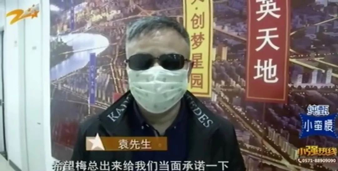 杭州蒲公英天地房子怎么样,下沙蒲公英天地最新消息