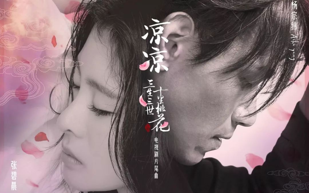 华语乐坛80年至2010年经典歌曲,盘点2000年至2010年最火的歌曲