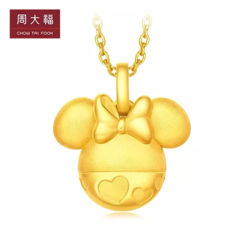 好物|今年的“鼠年限定”注定又是一场腥风血雨