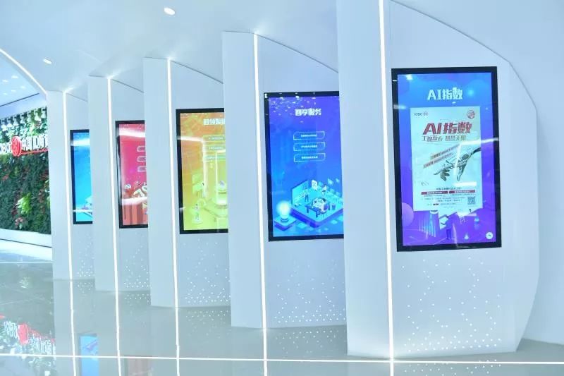 智慧银行创新升级网点,智慧银行简介