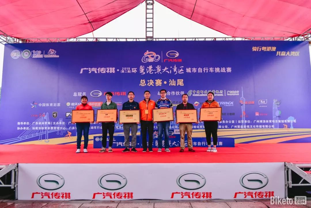 妈祖脚下冷雨战2019环大湾区自行车赛汕尾总决赛