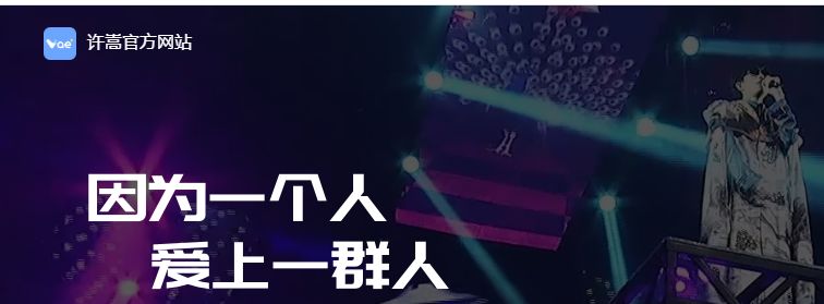 盘点那些跨界玩到飞起的程序员们