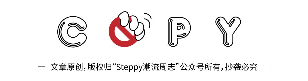 《每周冷门球鞋大赏》|这双被知名球鞋店相中的Diadora，让我梦回当初