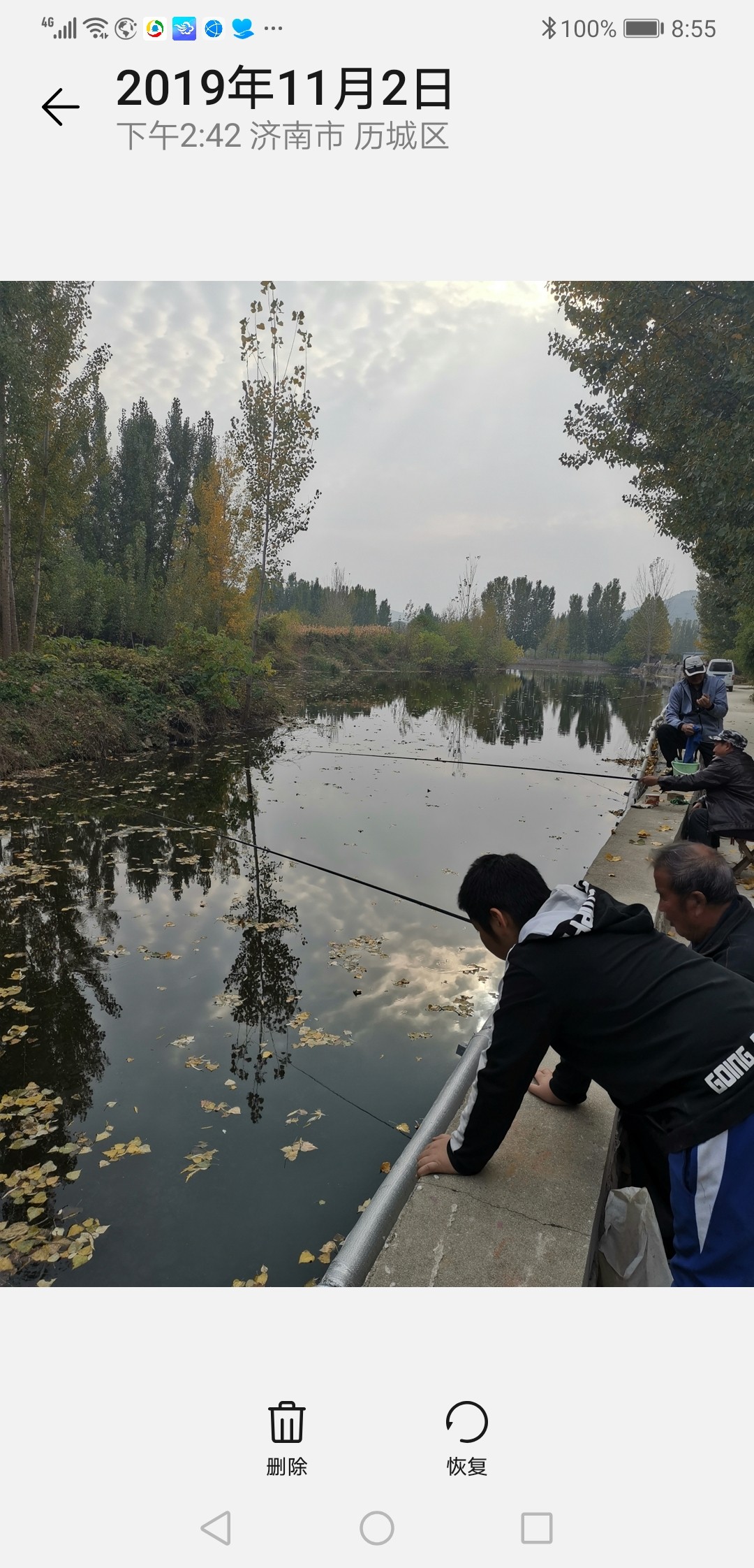 钓鱼十大注意事项,钓鱼需要注意的21要点