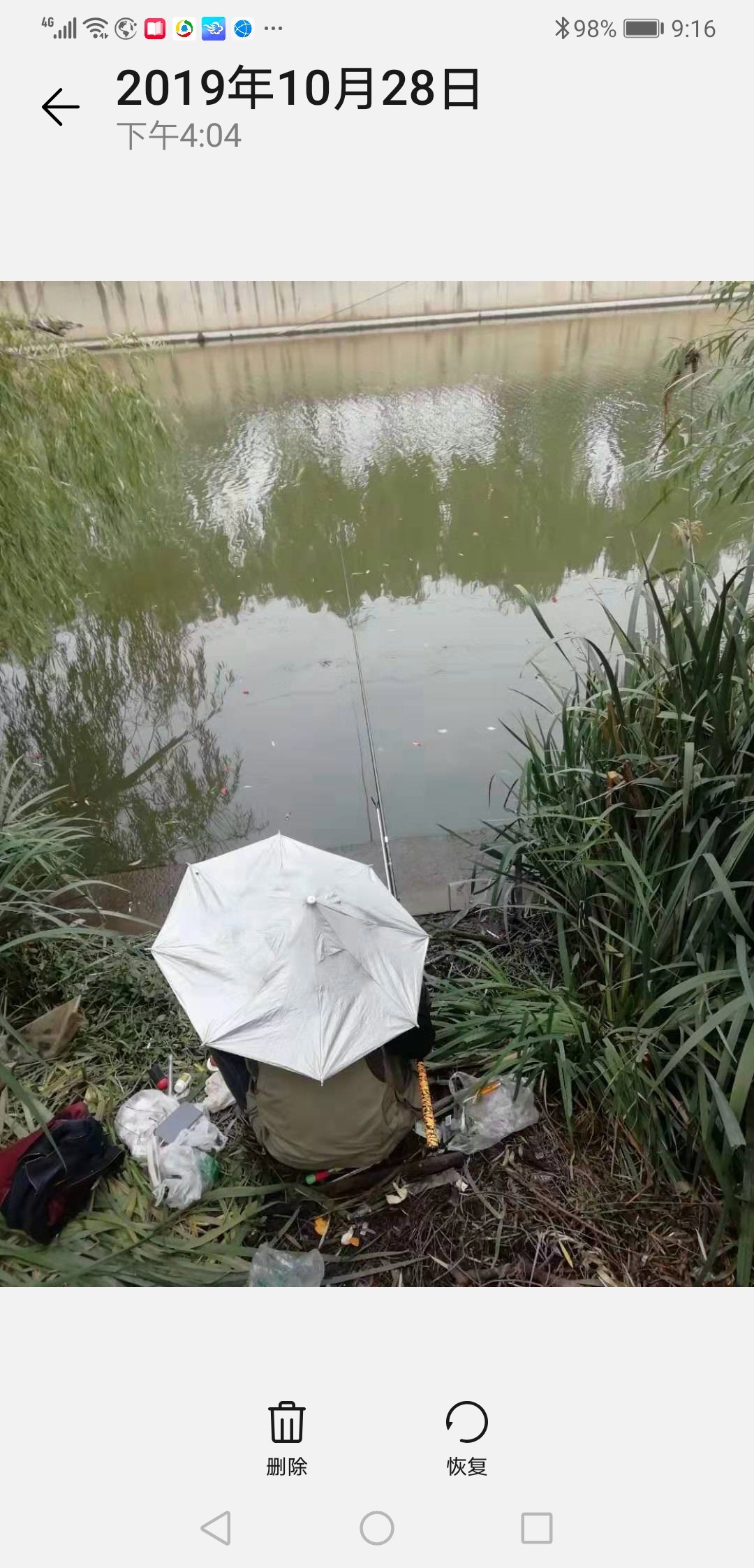 钓鱼十大注意事项,钓鱼需要注意的21要点