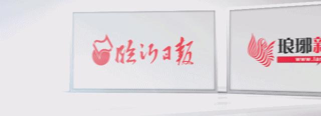 多名入境人员违反规定被拘留,境外回国私自外出怎么处罚
