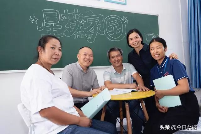 AA制，湖南7名家长为自家大龄自闭症孩子建起“星梦家园”
