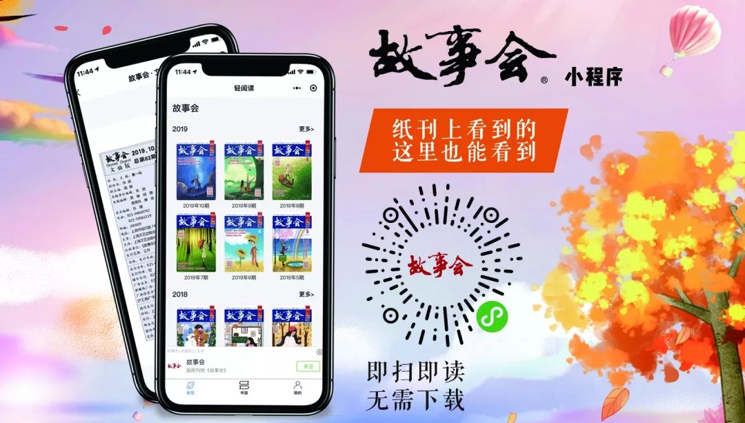 我不是路人甲这是哪首歌的歌词,我是路人甲完整版