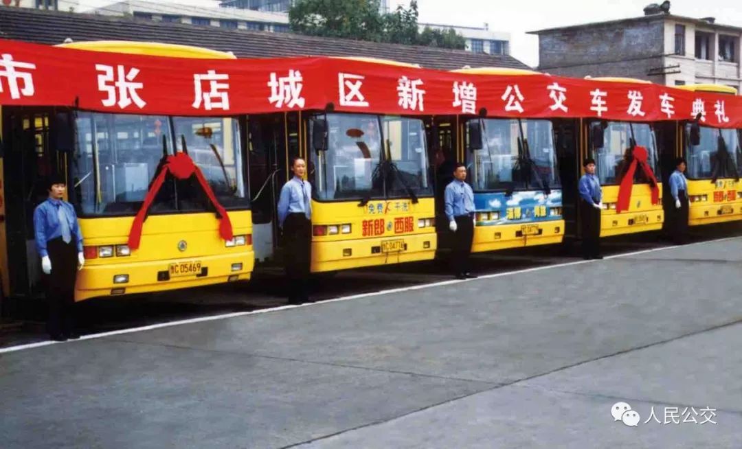 2000年的淄博,淄博40年前的样子