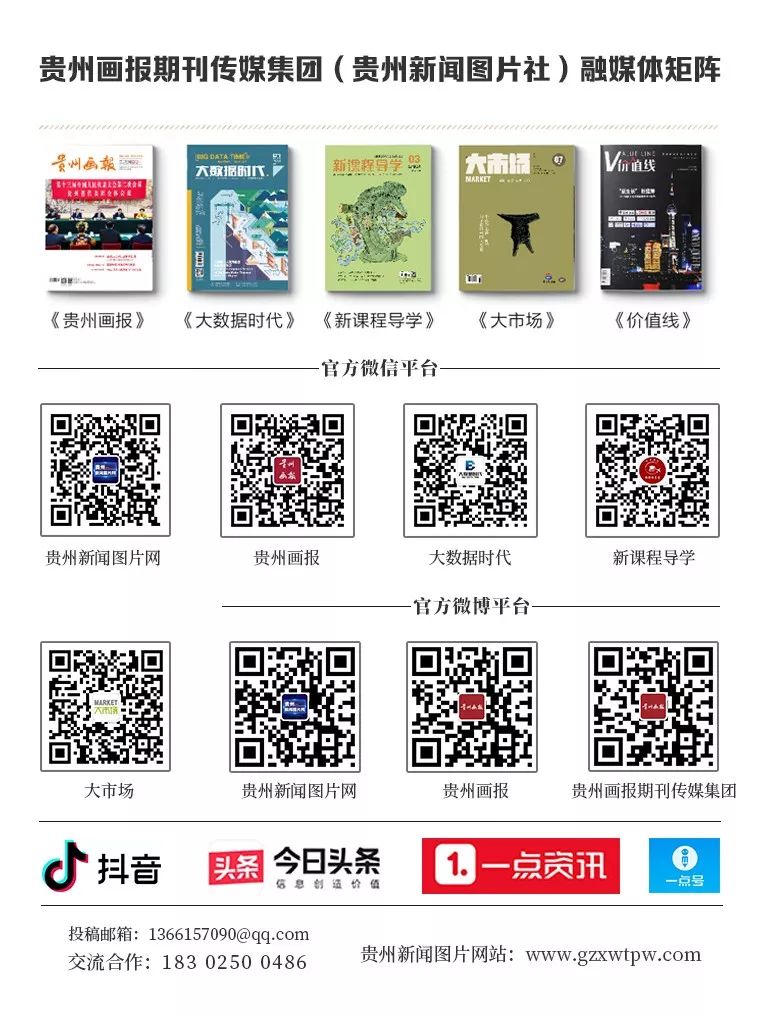 摄影家马金焰|*藏西**之行,一场触及灵魂的洗礼