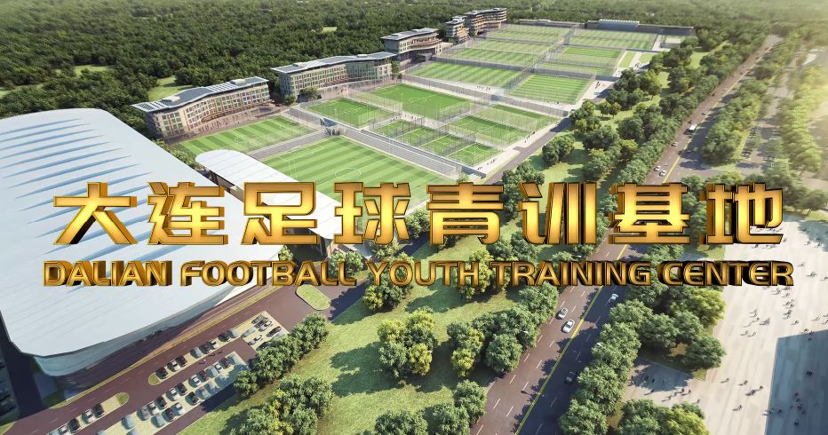 王健林又投足球了吗,王健林还投资大连足球吗