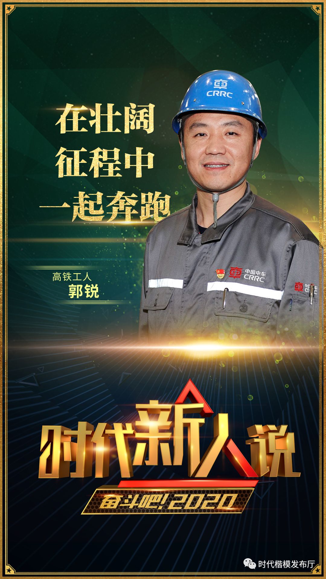 打开2022年正确方式,正确打开2020的方式