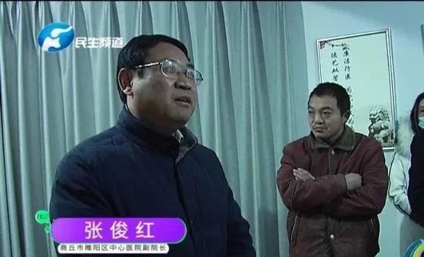 体检胸透辐射危害大吗,学校体检让检查胸透是查什么