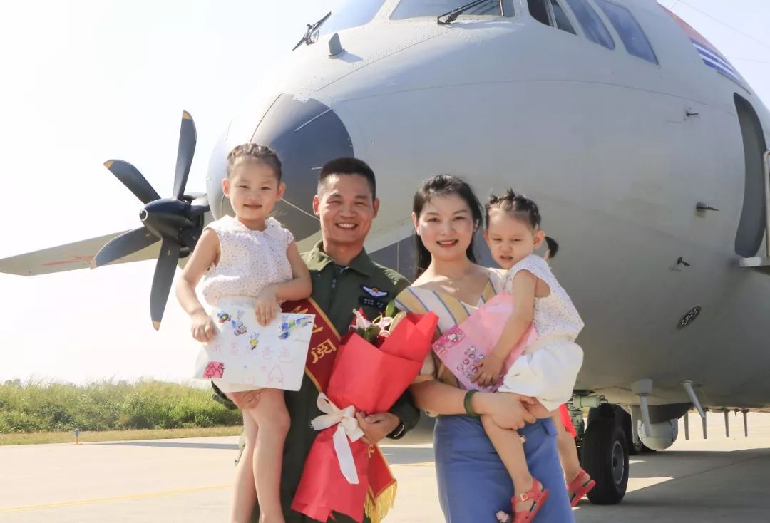 2020，爱你爱你~我们以爱起航