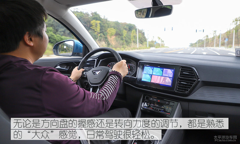 全新捷达vs7强劲动力让你安心出行,捷达vs7产品力