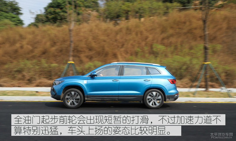 全新捷达vs7强劲动力让你安心出行,捷达vs7产品力