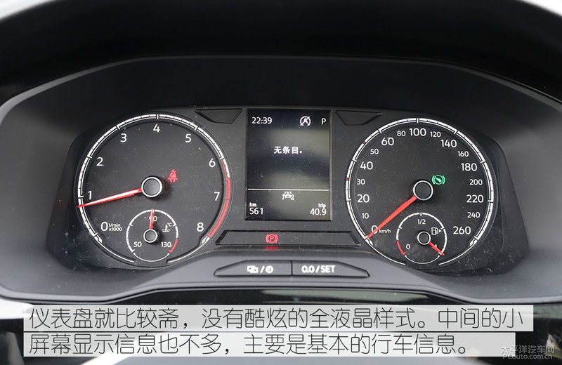 全新捷达vs7强劲动力让你安心出行,捷达vs7产品力