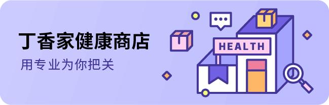 国货水乳好用推荐,不骗人水乳