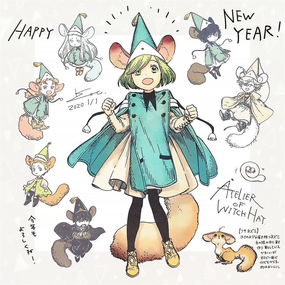 图多杀猫！2020年官方新年贺图集。续-Anitama的新年问候