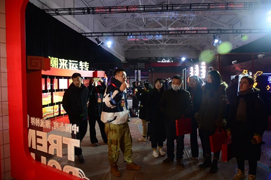 平遥国风秀,平遥中国年潮流主题展