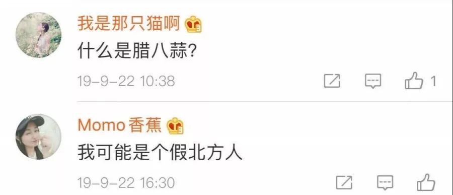 抗癌大蒜,大蒜抗癌的八大效果