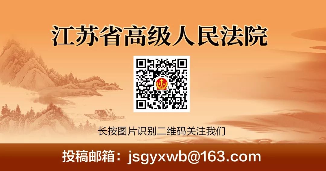 阴阳合同纠纷是怎么解决的,阴阳合同纠纷解决方法