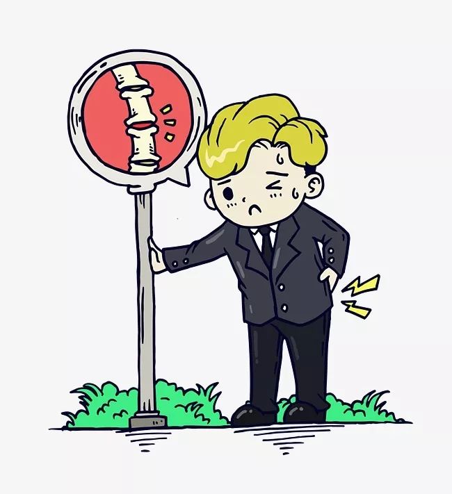 诸暨中医院疼痛科专家门诊,疼痛健康管理门诊